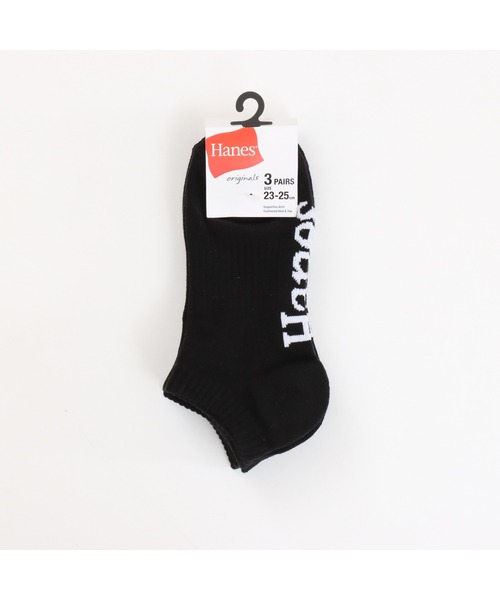 HANES(ヘインズ)の「【Hanes/ヘインズ】メンズ 【3足組】 スニーカーインソックス(ソックス/靴下・メンズ・ブラック・MEDIUM/SMALL)」の5枚目の写真