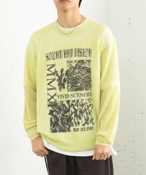 SENSE OF PLACE by URBAN RESEARCH（センスオブプレイスバイアーバンリサーチ）の「『洗濯可』グラフィックプリントシアーニット（ニット/セーター・メンズ・ネイビー/グレー/グリーン系その他・MEDIUM/LARGE）」の13枚目の写真