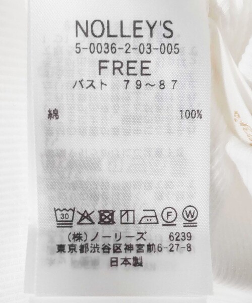 NOLLEY’S(ノーリーズ)の「ヴィンテージリブ2WAYタンクトップ(タンクトップ・レディース・ブラック/ホワイト・FREE)」の22枚目の写真