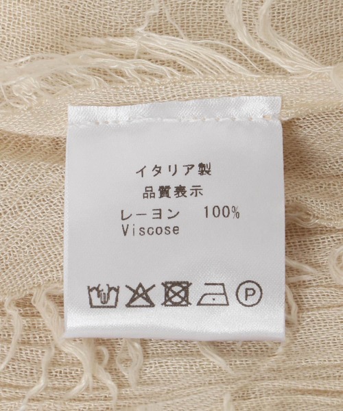 URBAN RESEARCH Sonny Label（アーバンリサーチサニーレーベル）の「イタリア製なめらかレーヨンストール（ストール/ショール・レディース・ミント/ライトベージュ/ピンク系その他/グレー・ONE）」の9枚目の写真