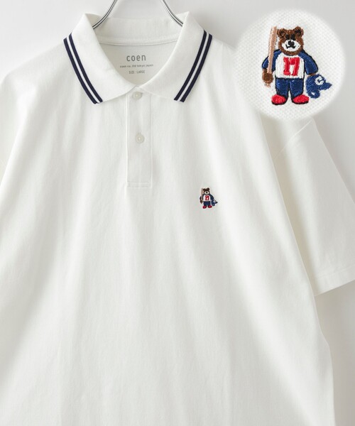 coen（コーエン）の「ワンポイントベア刺繍カノコポロシャツ（ポロシャツ・メンズ・ホワイト/ブラック/コバルトブルー/ターコイズブルー/ネイビー・S/M/L/XL）」の2枚目の写真