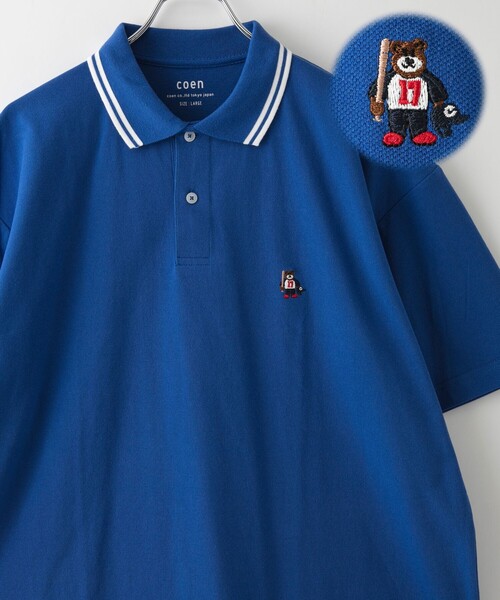 や*ん様 HERMES エルメス イタリア製 カノコポロシャツ エンブレム刺繍 や*ん様 HERMES エルメス イタリア製 カノコポロシャツ エンブレム刺繍