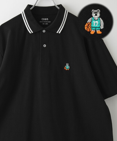 coen（コーエン）の「ワンポイントベア刺繍カノコポロシャツ（ポロシャツ・メンズ・ホワイト/ブラック/コバルトブルー/ターコイズブルー/ネイビー・S/M/L/XL）」の3枚目の写真