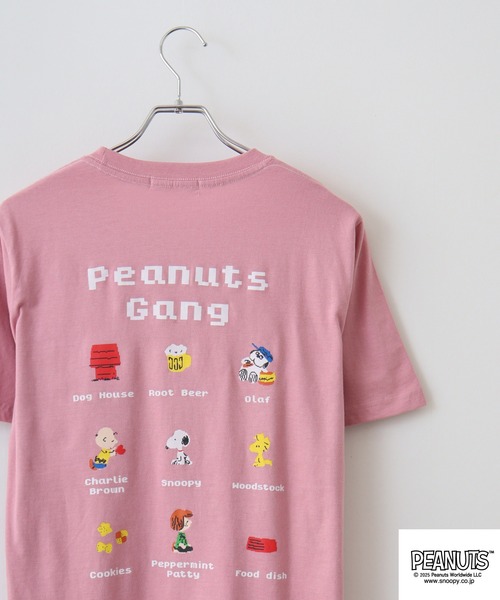 PEANUTS(ピーナッツ)の「PEANUTS ピクセルプリント天竺半袖Tシャツ(Tシャツ/カットソー・メンズ・ブラック系1/エメラルド/グレー系その他/ブラック/ライトオレンジ系/ピンク系/杢グレー/ローズ/ブラック系/ネイビー/ライトグリーン/グリーン・L/M/S/LL)」の10枚目の写真