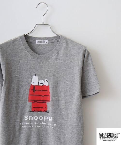 PEANUTS(ピーナッツ)の「PEANUTS ピクセルプリント天竺半袖Tシャツ(Tシャツ/カットソー・メンズ・ブラック系1/エメラルド/グレー系その他/ブラック/ライトオレンジ系/ピンク系/杢グレー/ローズ/ブラック系/ネイビー/ライトグリーン/グリーン・L/M/S/LL)」の5枚目の写真