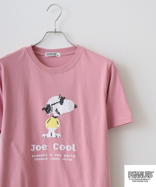 PEANUTS(ピーナッツ)の「PEANUTS ピクセルプリント天竺半袖Tシャツ(Tシャツ/カットソー・メンズ・ブラック系1/エメラルド/グレー系その他/ブラック/ライトオレンジ系/ピンク系/杢グレー/ローズ/ブラック系/ネイビー/ライトグリーン/グリーン・L/M/S/LL)」の11枚目の写真