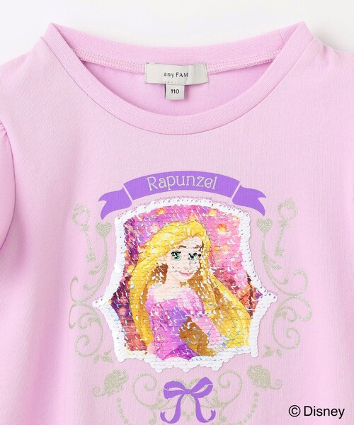 【7/20まで‼️】ディズニープリンセス Tシャツ Amazon | ディズニー プリンセス 美女と野獣 ベル 秋の暖かさ T