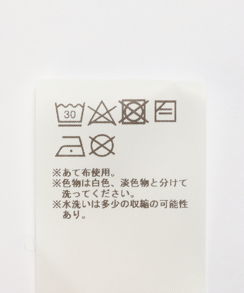 b.Eautiful/ビューティフル】 Beanie C012-BN-001（ニットキャップ