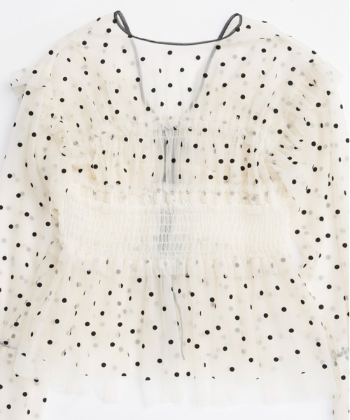 MAISON SPECIAL（メゾンスペシャル）の「2way Ruffle Gathers Tulle