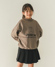 jeans-b（ジーンズベー）の「jeans-b/ジーンズベー GORILLA　トレーナー（スウェット）」