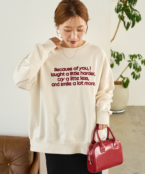 FREAK'S STORE（フリークスストア）の「限定展開　フロッキー ロゴ プリント 裏毛 スウェット（スウェット・レディース・ブラック/ナチュラル/ダークブラウン/ブルー/グレー・ﾌﾘ-）」の15枚目の写真