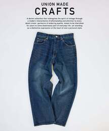 新品タグ付き　journal standard relume デニムベスト JOURNAL STANDARD/JOURNAL STANDARD relume MENのファッション