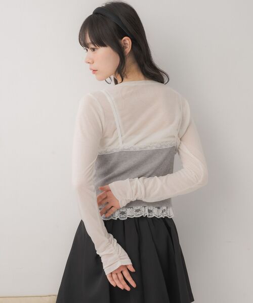 ems excite(エムズエキサイト)の「リボンビスチェ&インナーSET(Tシャツ/カットソー・レディース・ブラック/ダークグレー/ブラウン・FREE)」の10枚目の写真