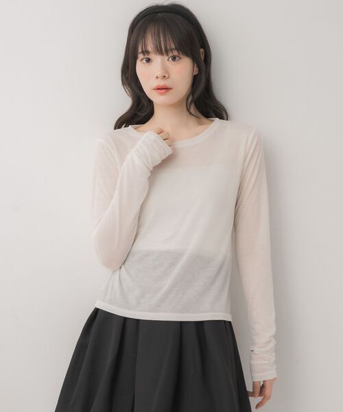 ems excite(エムズエキサイト)の「リボンビスチェ&インナーSET(Tシャツ/カットソー・レディース・ブラック/ダークグレー/ブラウン・FREE)」の12枚目の写真