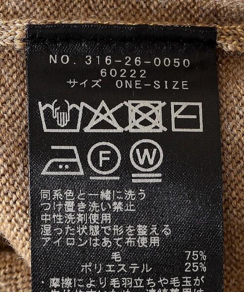 SHIPS(シップス)の「SHIPS Primary Navy Label:〈手洗い可能〉VICTORIA ラメ カーディガン(カーディガン/ボレロ・レディース・シルバー/ブラック/ゴールド・ONE SIZE)」の11枚目の写真