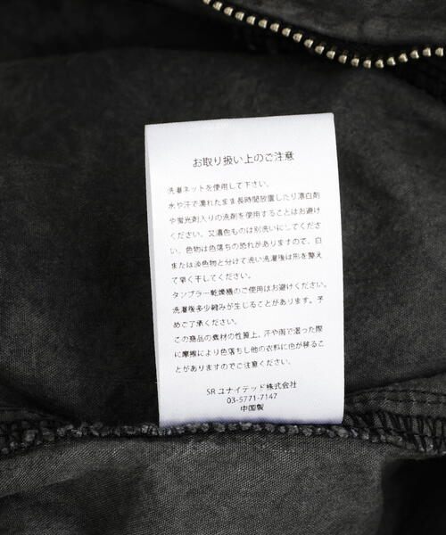 FR(13)NDS（フレンズ）の「FR(13)NDS /フレンズ/Fake Latyered Cargo Pants（カーゴパンツ・メンズ・カーキ/ブラック・L/M）」の12枚目の写真