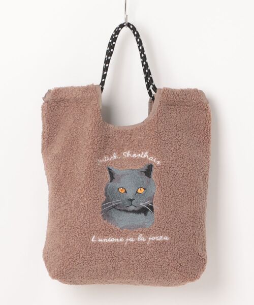 polka polka(ポルカポルカ)の「SOBIA / e.e.p.ボア刺繍コードトート(トートバッグ・レディース・その他1/その他2/その他3/その他4/その他5・FREE)」の3枚目の写真