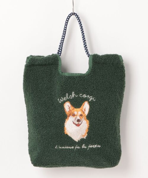 polka polka(ポルカポルカ)の「SOBIA / e.e.p.ボア刺繍コードトート(トートバッグ・レディース・その他1/その他2/その他3/その他4/その他5・FREE)」の5枚目の写真