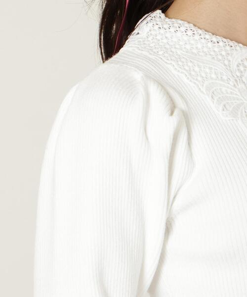 WILLSELECTION(ウィルセレクション)の「リボンレースカラータックスリーブニット(ニット/セーター・レディース・ブラック/ピンク/オフホワイト/ブルー・FREE)」の14枚目の写真