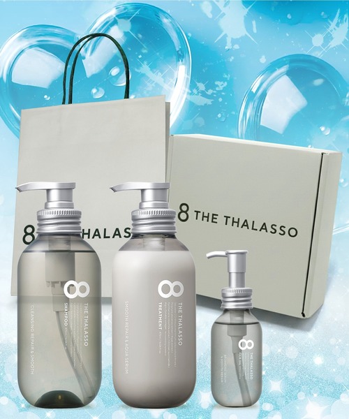 8 THE THALASSO エイトザタラソ ヘアケア ギフト3点セット（ボディケア