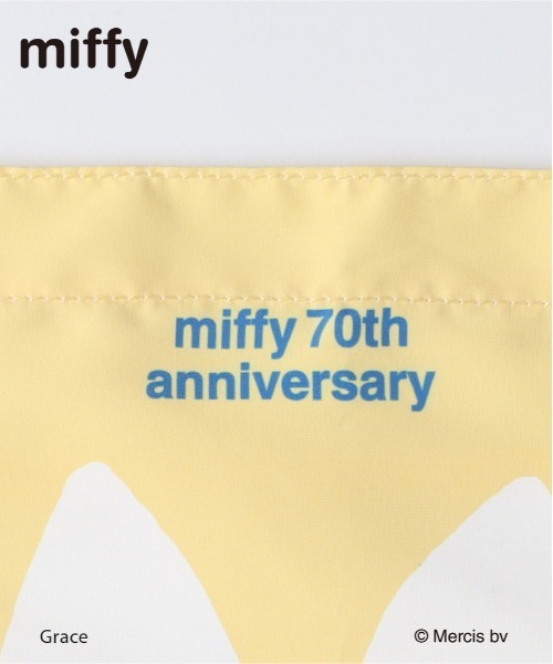 Right-on(ライトオン)の「miffy ボアポーチ付き 折りたたみエコバッグ (70周年限定 / トートバッグ / ギフト)(エコバッグ/サブバッグ・レディース・イエロー・ONE SIZE)」の5枚目の写真