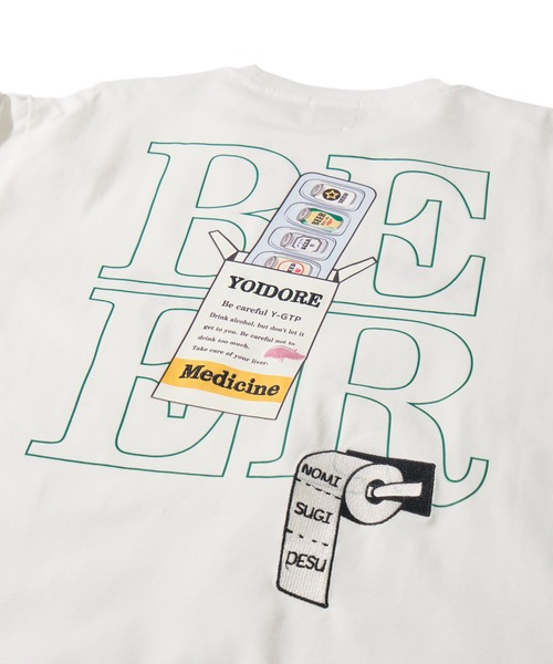 ADPOSION（アドポーション）の「【YOIDORE】 刺繍MIX グラフィックプリント クルーネックTシャツ（Tシャツ/カットソー・メンズ・ブラック/ライトグリーン/ホワイト・LARGE/MEDIUM/X-LARGE）」の12枚目の写真