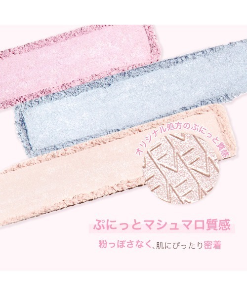 MilleFee（ミルフィー）の「アイドルハイライターパレット（ハイライト/シェーディング・メンズ・01 アイスブルー/02 ローズピンク・FREE）」の5枚目の写真