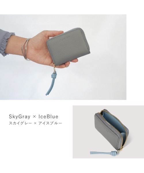 LASIEM(ラシエム)の「キーケース スマートキーケース レディース 本革 レザー 小銭入れ パスケース マルチケース(キーケース/キーアクセサリー・レディース・ベージュ/ホワイト/ライトグリーン/ライトグレー/スモークピンク/グレー・FREE)」の13枚目の写真