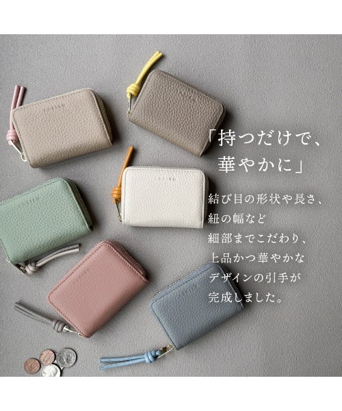 LASIEM(ラシエム)の「キーケース スマートキーケース レディース 本革 レザー 小銭入れ パスケース マルチケース(キーケース/キーアクセサリー・レディース・ベージュ/ホワイト/ライトグリーン/ライトグレー/スモークピンク/グレー・FREE)」の14枚目の写真