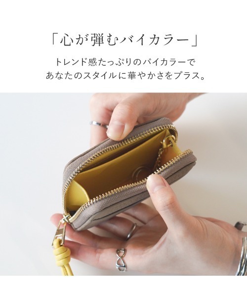LASIEM(ラシエム)の「キーケース スマートキーケース レディース 本革 レザー 小銭入れ パスケース マルチケース(キーケース/キーアクセサリー・レディース・ベージュ/ホワイト/ライトグリーン/ライトグレー/スモークピンク/グレー・FREE)」の20枚目の写真