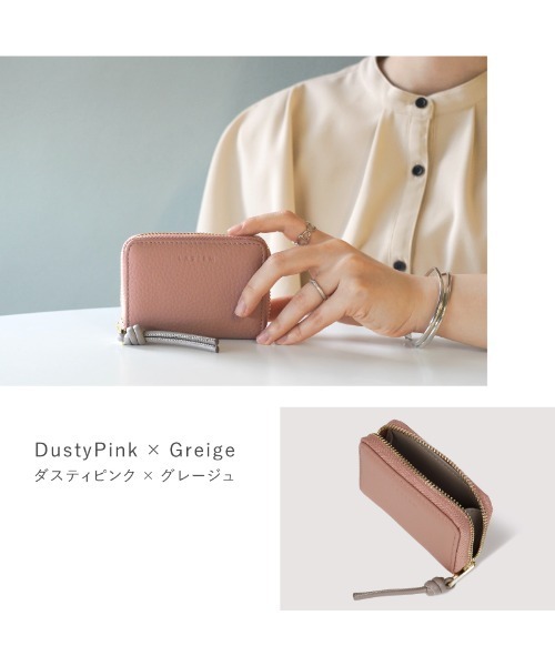 LASIEM(ラシエム)の「キーケース スマートキーケース レディース 本革 レザー 小銭入れ パスケース マルチケース(キーケース/キーアクセサリー・レディース・ベージュ/ホワイト/ライトグリーン/ライトグレー/スモークピンク/グレー・FREE)」の12枚目の写真