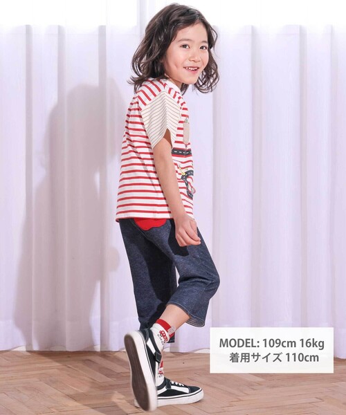 SLAP SLIP(スラップスリップ)の「裾折り返しチェック柄7分丈パンツ(80~130cm)(その他パンツ・キッズ・ブルー/ネイビー・90cm/100cm/80cm/120cm/110cm)」の3枚目の写真