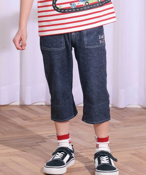 SLAP SLIP(スラップスリップ)の「裾折り返しチェック柄7分丈パンツ(80~130cm)(その他パンツ・キッズ・ブルー/ネイビー・90cm/100cm/80cm/120cm/110cm)」の4枚目の写真