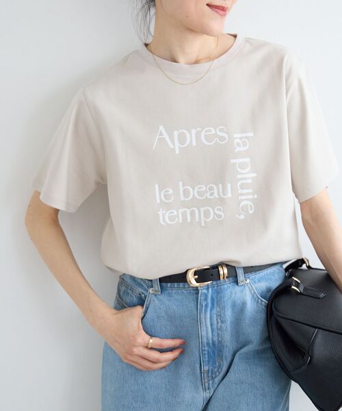 le.coeur blanc(ルクールブラン)の「【撥水・撥油・防汚】La pluieTシャツ(Tシャツ/カットソー・レディース・ブラウン/オフホワイト/ベージュ・38)」の3枚目の写真