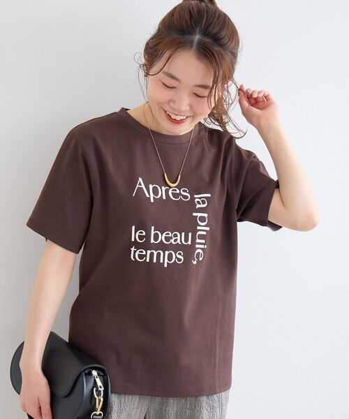 le.coeur blanc(ルクールブラン)の「【撥水・撥油・防汚】La pluieTシャツ(Tシャツ/カットソー・レディース・ブラウン/オフホワイト/ベージュ・38)」の1枚目の写真