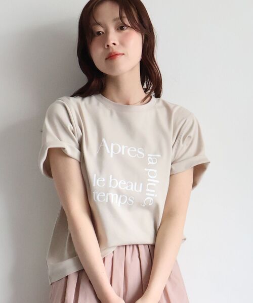 le.coeur blanc(ルクールブラン)の「【撥水・撥油・防汚】La pluieTシャツ(Tシャツ/カットソー・レディース・ブラウン/オフホワイト/ベージュ・38)」の5枚目の写真