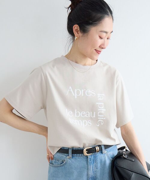 le.coeur blanc(ルクールブラン)の「【撥水・撥油・防汚】La pluieTシャツ(Tシャツ/カットソー・レディース・ブラウン/オフホワイト/ベージュ・38)」の15枚目の写真