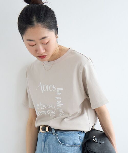 le.coeur blanc(ルクールブラン)の「【撥水・撥油・防汚】La pluieTシャツ(Tシャツ/カットソー・レディース・ブラウン/オフホワイト/ベージュ・38)」の16枚目の写真