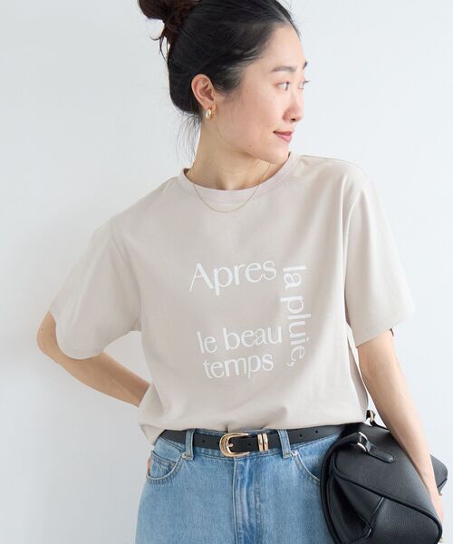 le.coeur blanc(ルクールブラン)の「【撥水・撥油・防汚】La pluieTシャツ(Tシャツ/カットソー・レディース・ブラウン/オフホワイト/ベージュ・38)」の20枚目の写真