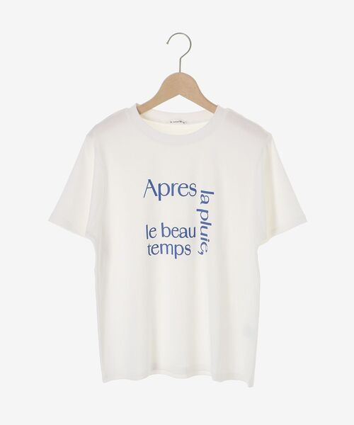 le.coeur blanc(ルクールブラン)の「【撥水・撥油・防汚】La pluieTシャツ(Tシャツ/カットソー・レディース・ブラウン/オフホワイト/ベージュ・38)」の15枚目の写真