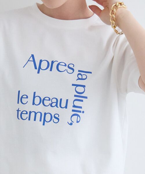 le.coeur blanc(ルクールブラン)の「【撥水・撥油・防汚】La pluieTシャツ(Tシャツ/カットソー・レディース・ブラウン/オフホワイト/ベージュ・38)」の16枚目の写真