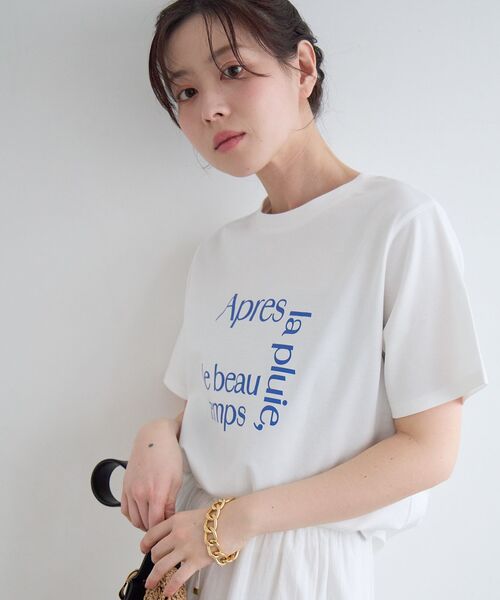 le.coeur blanc(ルクールブラン)の「【撥水・撥油・防汚】La pluieTシャツ(Tシャツ/カットソー・レディース・ブラウン/オフホワイト/ベージュ・38)」の17枚目の写真