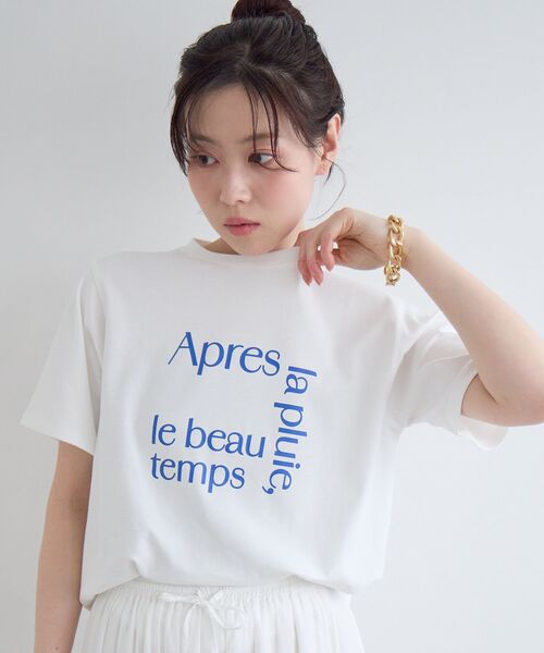 le.coeur blanc(ルクールブラン)の「【撥水・撥油・防汚】La pluieTシャツ(Tシャツ/カットソー・レディース・ブラウン/オフホワイト/ベージュ・38)」の18枚目の写真