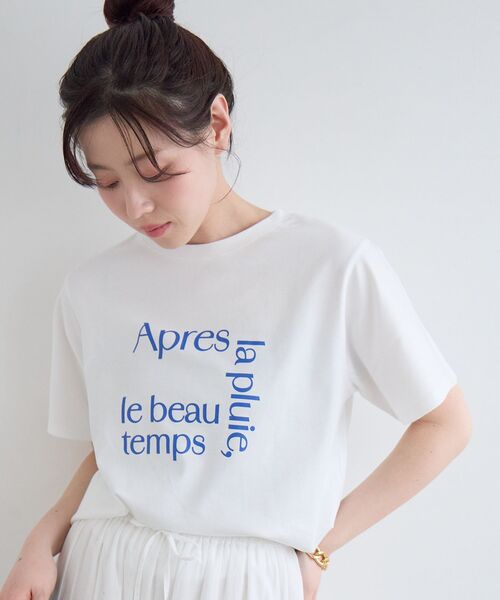le.coeur blanc(ルクールブラン)の「【撥水・撥油・防汚】La pluieTシャツ(Tシャツ/カットソー・レディース・ブラウン/オフホワイト/ベージュ・38)」の19枚目の写真
