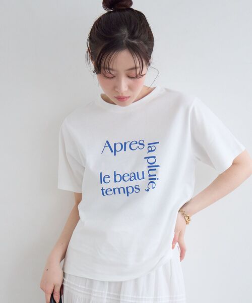 le.coeur blanc(ルクールブラン)の「【撥水・撥油・防汚】La pluieTシャツ(Tシャツ/カットソー・レディース・ブラウン/オフホワイト/ベージュ・38)」の22枚目の写真