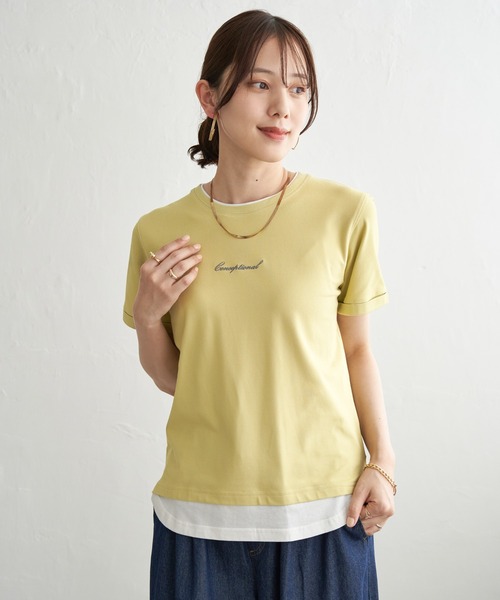 ikka（イッカ）の「【雑誌InRed6月号掲載】鹿の子裾レイヤードプルオーバー【接触冷感】（Tシャツ/カットソー・レディース・ライトグレー/ライトブルー/ネイビー/イエロー/ライトグリーン・M/L/S）」の20枚目の写真