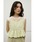 STYLEMIXER�i�X�^�C���~�L�T�[�j�́u���l���~�b�N�X�o���[���L���~�i�L���~�\�[���j�v�b�~���g