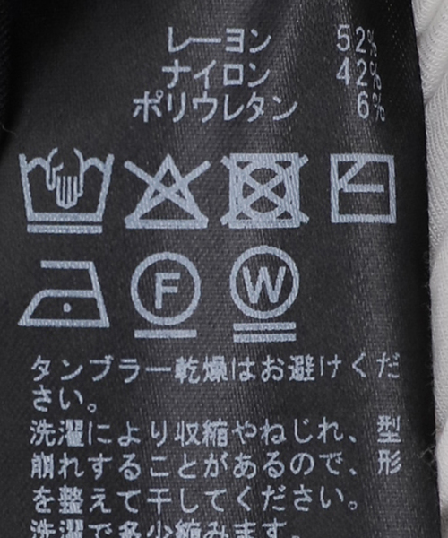 IENA(イエナ)の「《一部店舗限定》Maison IENA レギンスパンツ(その他パンツ・レディース・ブラック・38/36)」の5枚目の写真