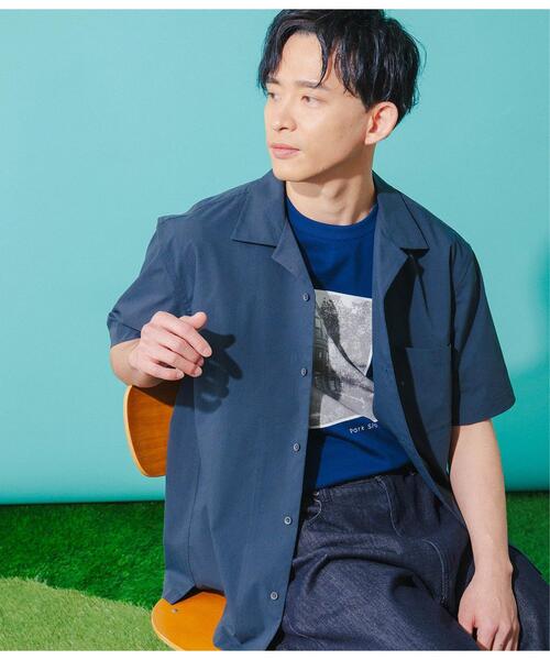 Park Slope NEWYORKER（パークスロープニューヨーカー）の「【洗える・ドライタッチ・セットアップ可】ドライミックスタイプライター 半袖オープンカラーシャツ（Tシャツ/カットソー・メンズ・ダークブラウン/ブルー・MEDIUM/SMALL/LARGE/X-LARGE）」の15枚目の写真