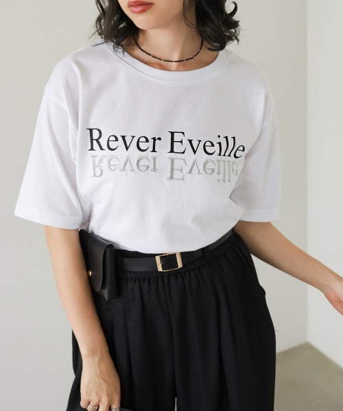 Bab(バブ)の「ロゴプリント刺しゅうTシャツ(Tシャツ/カットソー・レディース・ブラウン/オフホワイト/ブラック・FREE)」の16枚目の写真